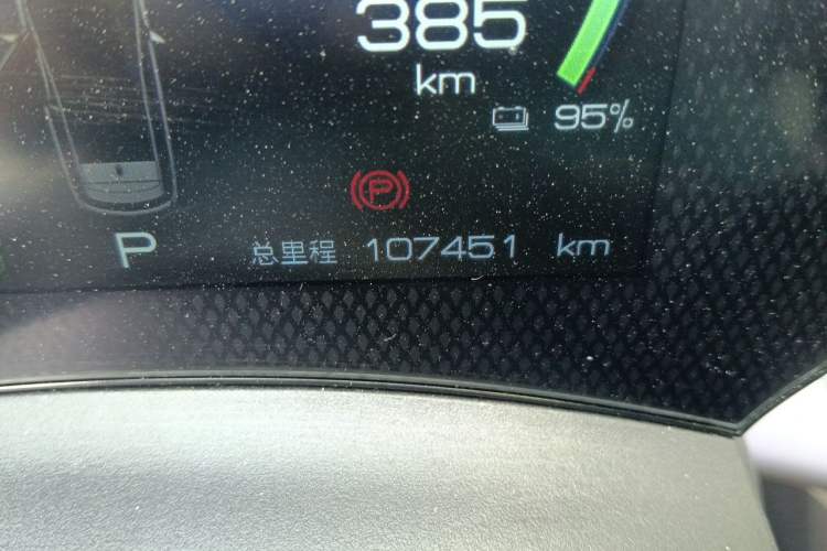 Used BYD Dolphin 2021 405 km Fashion Edition Odometer Close Up