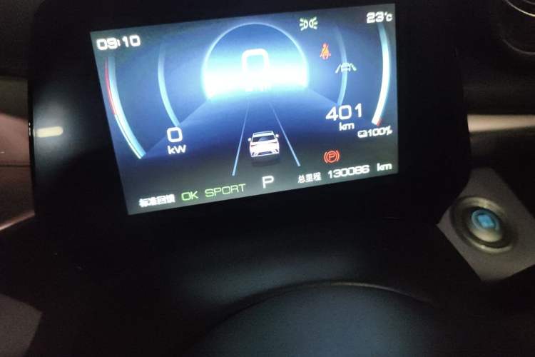 Used BYD Dolphin 2021 401km Knight Edition Odometer Close Up