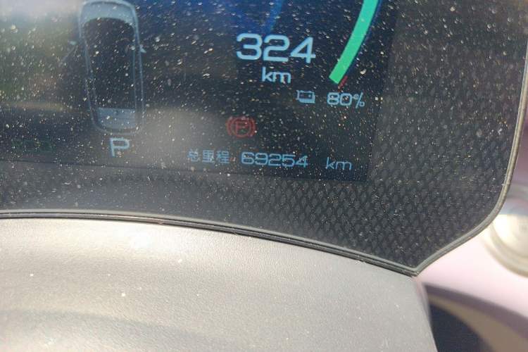 Used BYD Dolphin 2021 405 km Fashion Edition Odometer Close Up