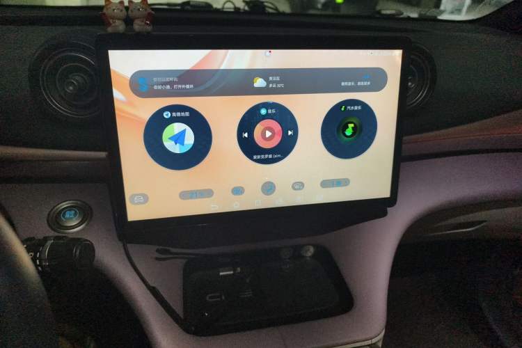Used BYD Dolphin 2021 405 km Fashion Edition Audio And AC Panel