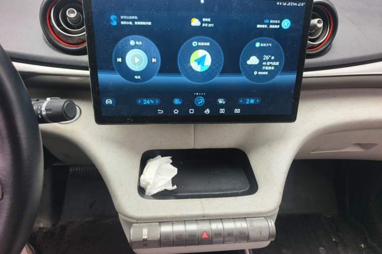 Used BYD Dolphin 2021 405 km Free Version Audio And AC Panel