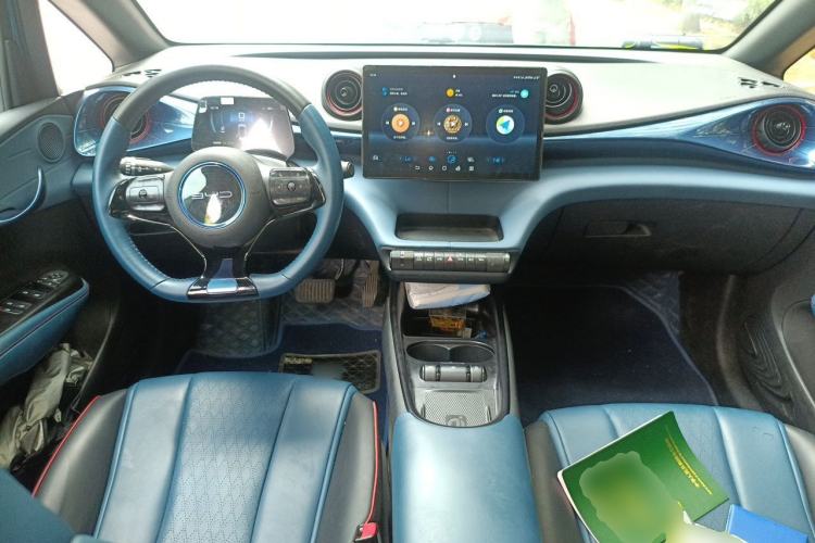 Used BYD Dolphin 2021 401km Knight Edition Center Console