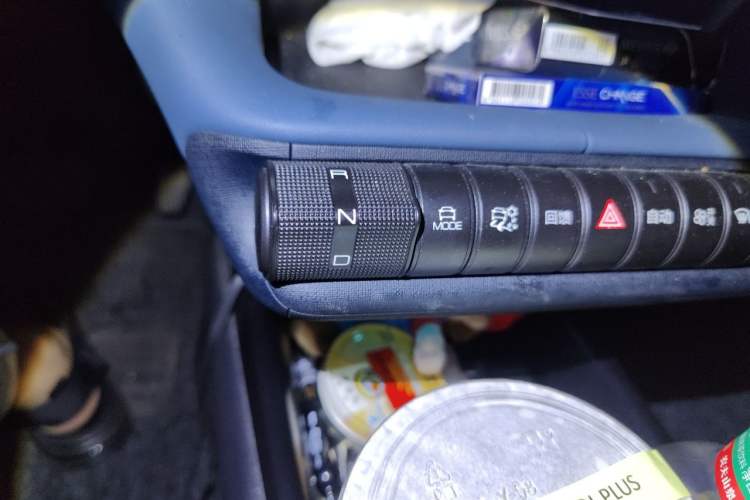 Used BYD Dolphin 2021 401km Knight Edition Gear Lever