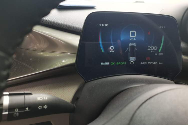 Used BYD Dolphin 2021 405 km Free Version Instrument Cluster