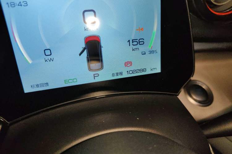Used BYD Dolphin 2021 405 km Fashion Edition Odometer Close Up
