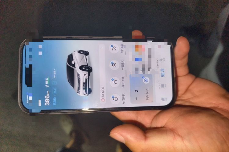 Used BYD Dolphin 2021 405 km Fashion Edition Vehicle Key