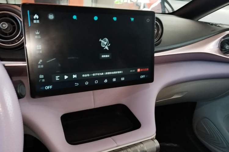 Used BYD Dolphin 2021 401km Knight Edition Audio And AC Panel