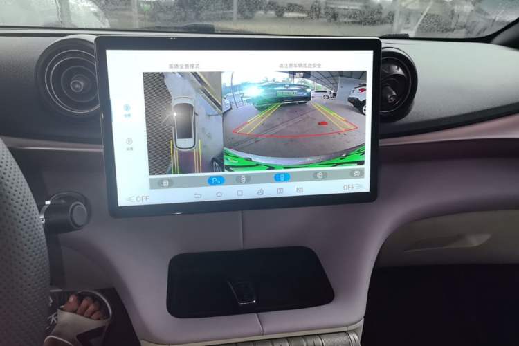 Used BYD Dolphin 2021 405 km Fashion Edition Audio And AC Panel
