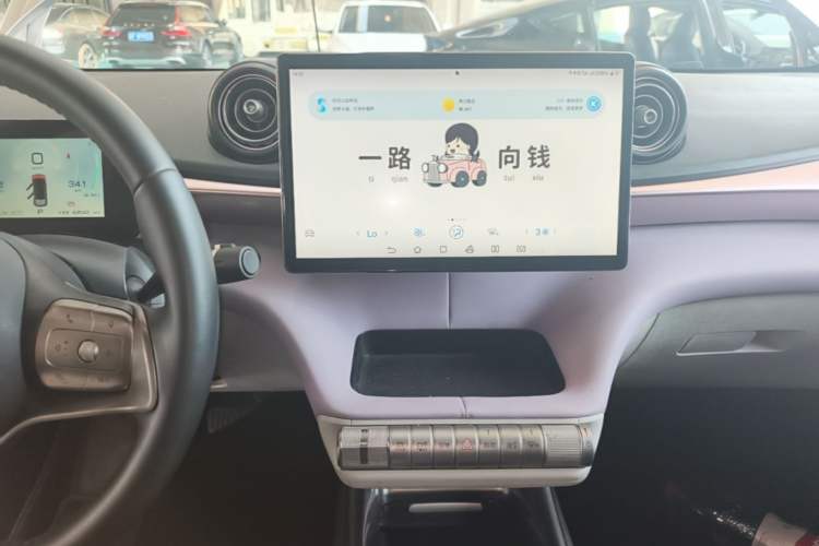 Used BYD Dolphin 2021 405 km Fashion Edition Audio And AC Panel
