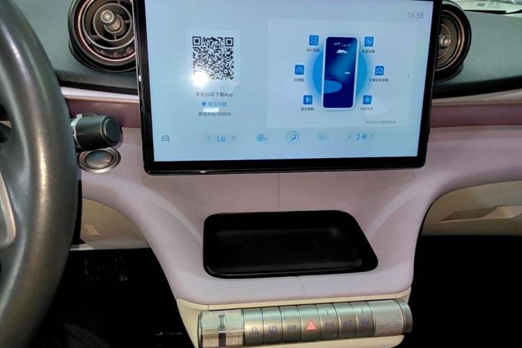 Used BYD Dolphin 2021 405 km Fashion Edition Audio And AC Panel