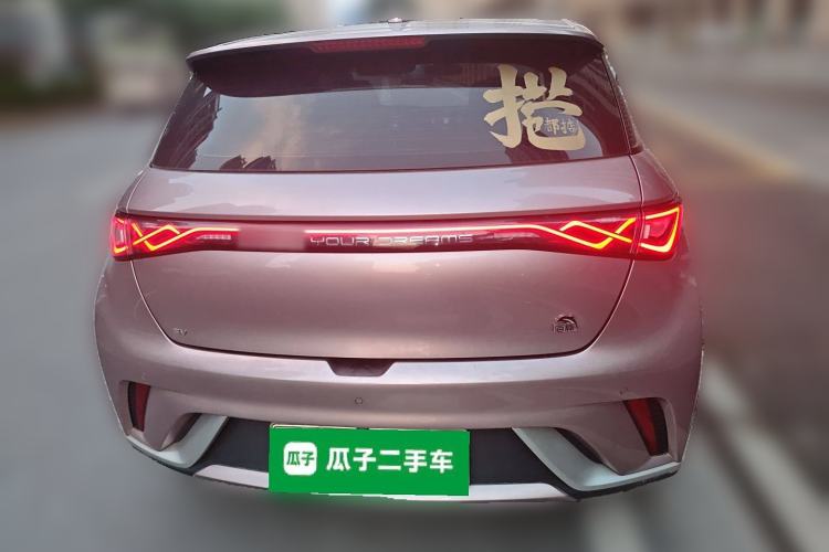 Used BYD Dolphin 2021 405 km Fashion Edition Exterior 4