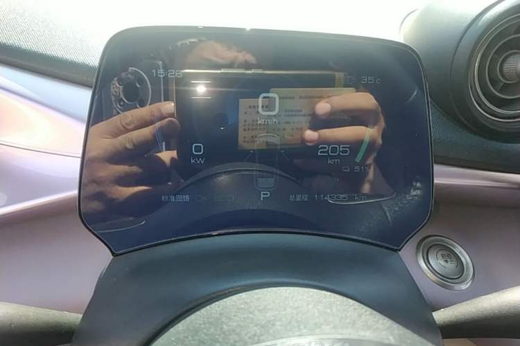 Used BYD Dolphin 2021 401km Knight Edition Instrument Cluster
