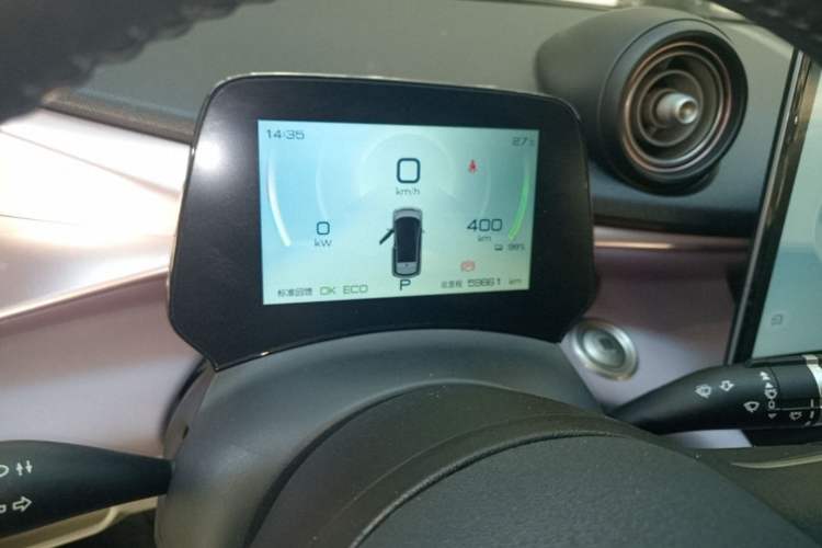Used BYD Dolphin 2021 405 km Fashion Edition Instrument Cluster