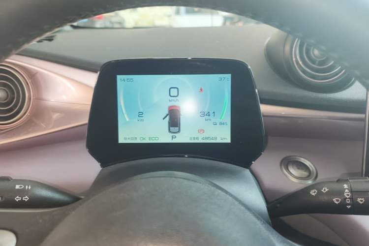 Used BYD Dolphin 2021 405 km Fashion Edition Instrument Cluster