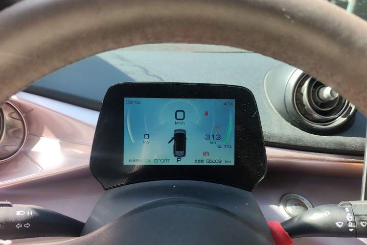 Used BYD Dolphin 2021 405 km Fashion Edition Instrument Cluster