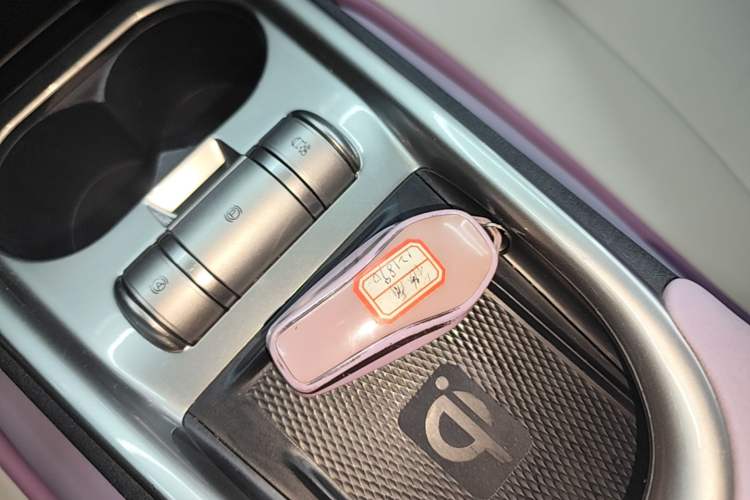 Used BYD Dolphin 2021 405 km Fashion Edition Vehicle Key
