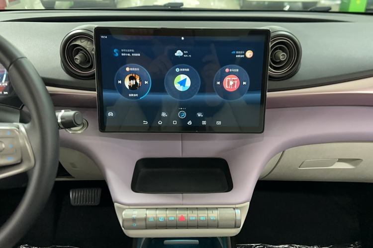 Used BYD Dolphin 2021 405 km Fashion Edition Audio And AC Panel