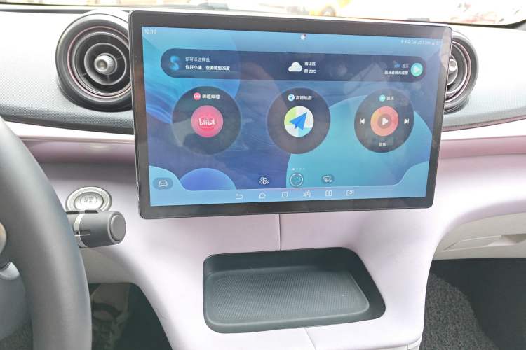 Used BYD Dolphin 2021 405 km Fashion Edition Audio And AC Panel