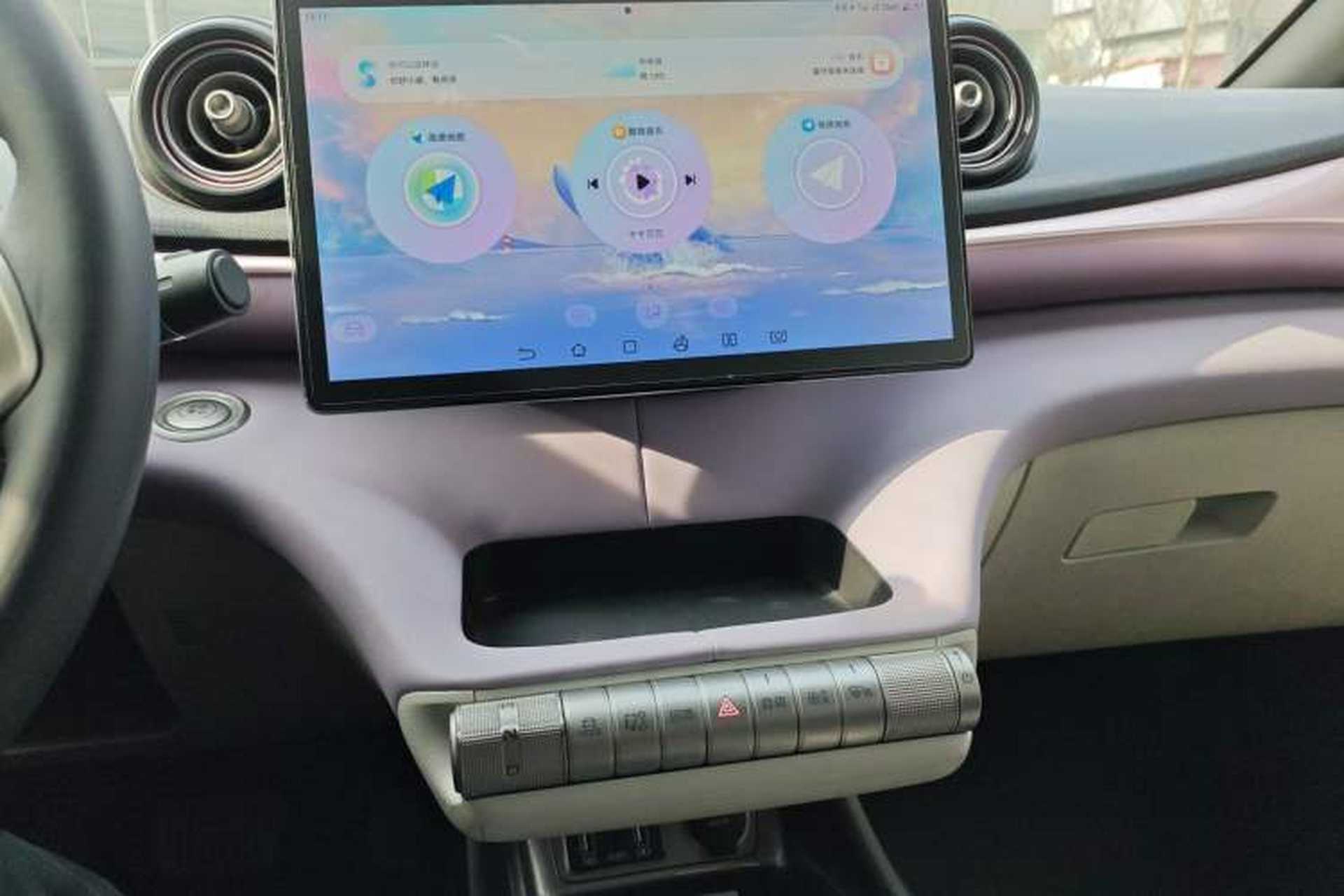 Used BYD Dolphin 2021 401km Knight Edition Audio And AC Panel