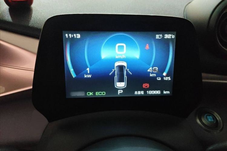 Used BYD Dolphin 2021 401km Knight Edition Gear Lever