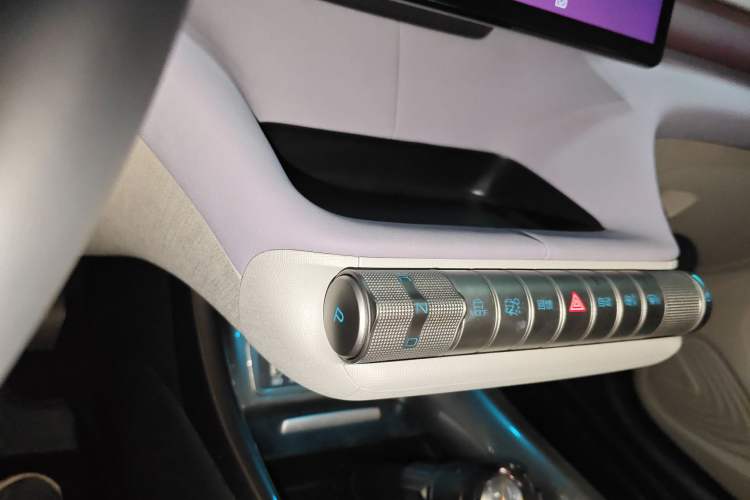 Used BYD Dolphin 2021 405 km Fashion Edition Gear Lever