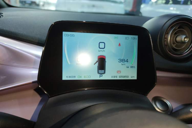 Used BYD Dolphin 2021 401km Knight Edition Instrument Cluster
