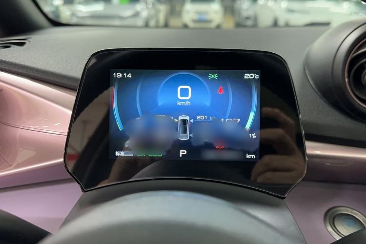 Used BYD Dolphin 2021 405 km Fashion Edition Instrument Cluster