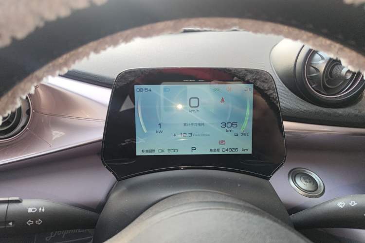 Used BYD Dolphin 2021 405 km Fashion Edition Instrument Cluster