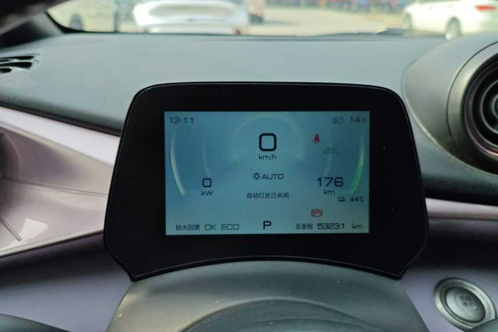 Used BYD Dolphin 2021 401km Knight Edition Instrument Cluster