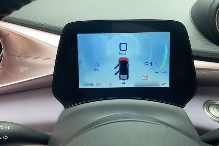 Used BYD Dolphin 2021 405 km Fashion Edition Instrument Cluster