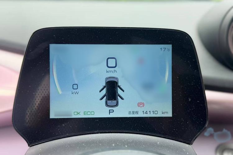 Used BYD Dolphin 2021 405 km Fashion Edition Interior 2