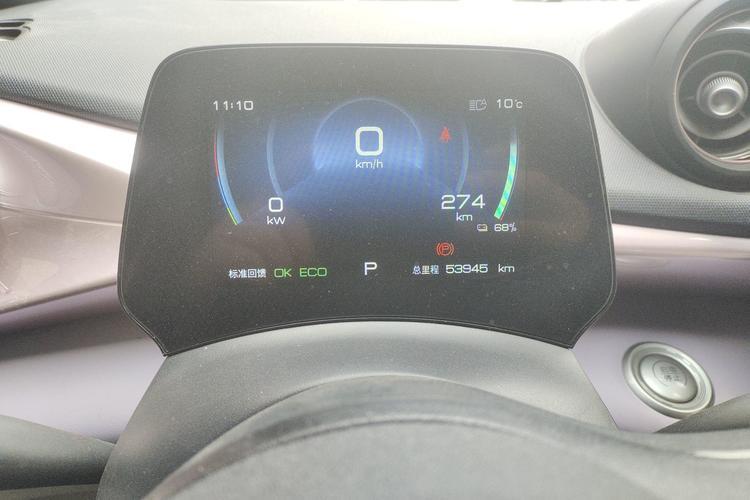 Used BYD Dolphin 2021 401km Knight Edition Odometer Close Up