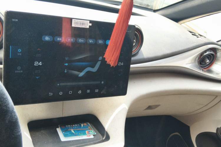 Used BYD Dolphin 2021 405 km Free Version Audio And AC Panel