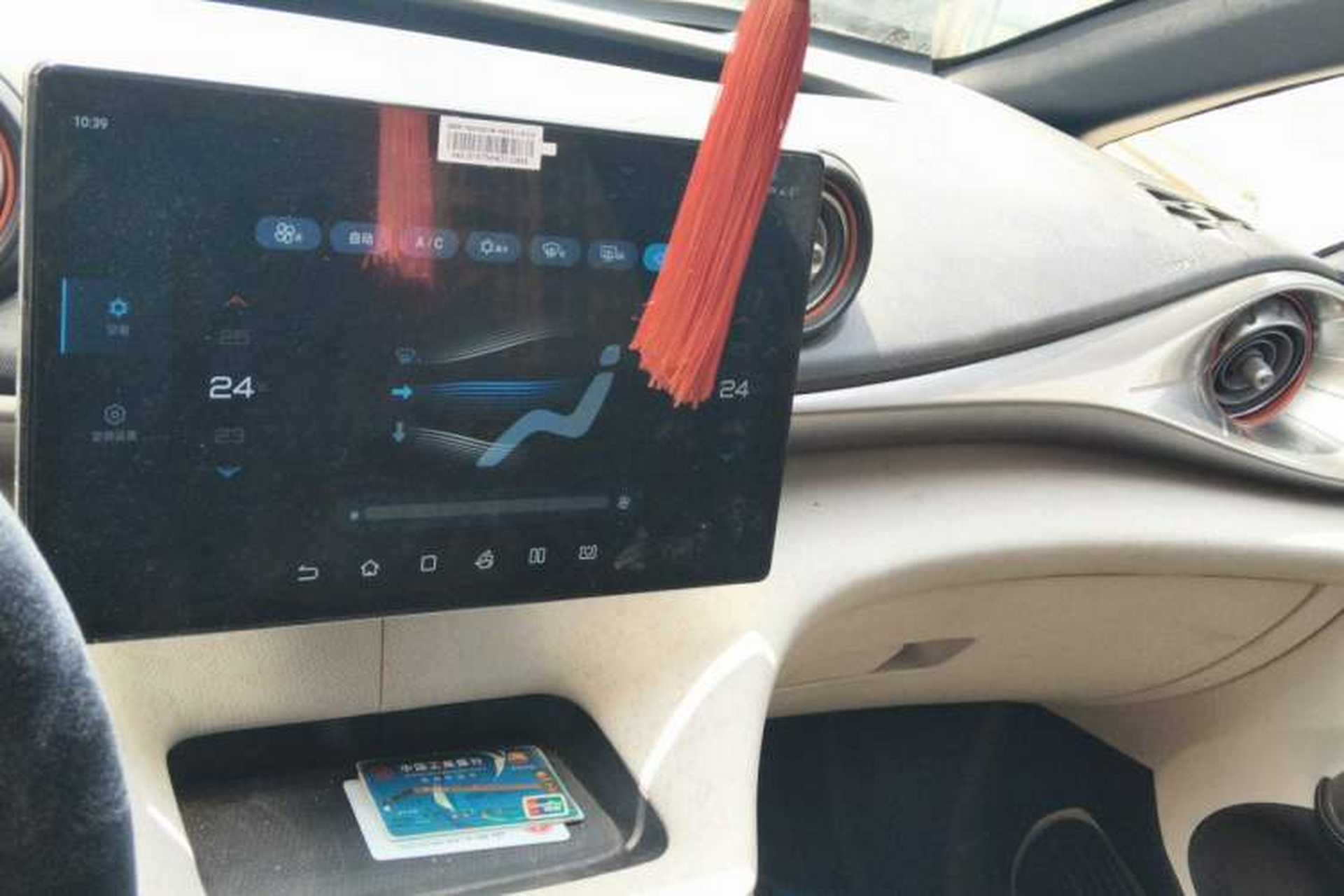 Used BYD Dolphin 2021 405 km Free Version Audio And AC Panel