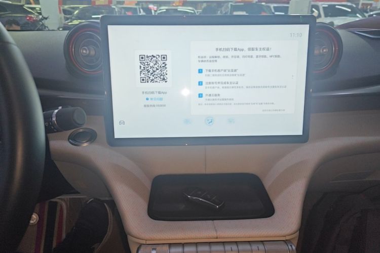 Used BYD Dolphin 2021 405 km Fashion Edition Audio And AC Panel