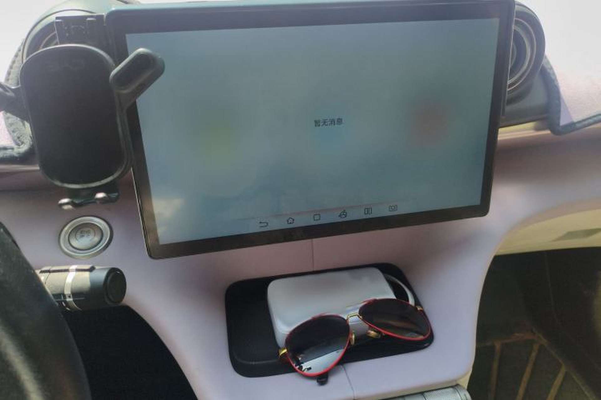 Used BYD Dolphin 2021 405 km Free Version Audio And AC Panel