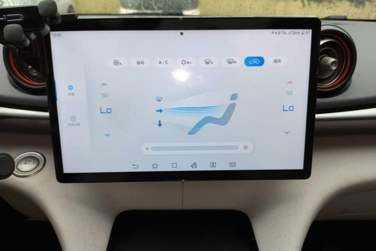 Used BYD Dolphin 2021 401km Knight Edition Audio And AC Panel