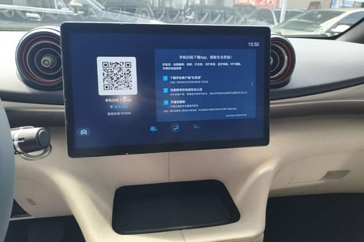 Used BYD Dolphin 2021 405 km Free Version Audio And AC Panel
