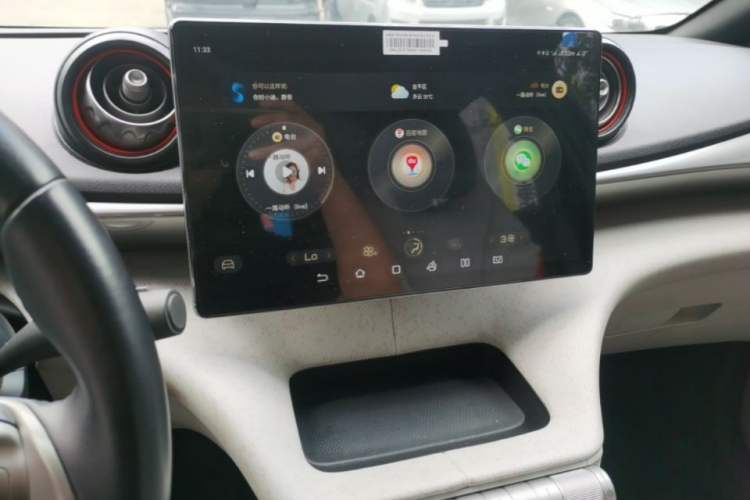 Used BYD Dolphin 2021 405 km Fashion Edition Audio And AC Panel