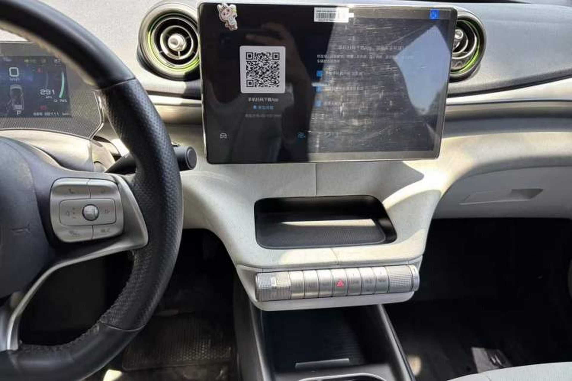 Used BYD Dolphin 2021 405 km Fashion Edition Audio And AC Panel