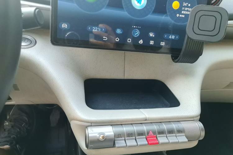 Used BYD Dolphin 2021 405 km Fashion Edition Audio And AC Panel