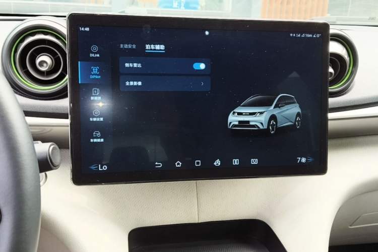 Used BYD Dolphin 2021 405 km Free Version Audio And AC Panel