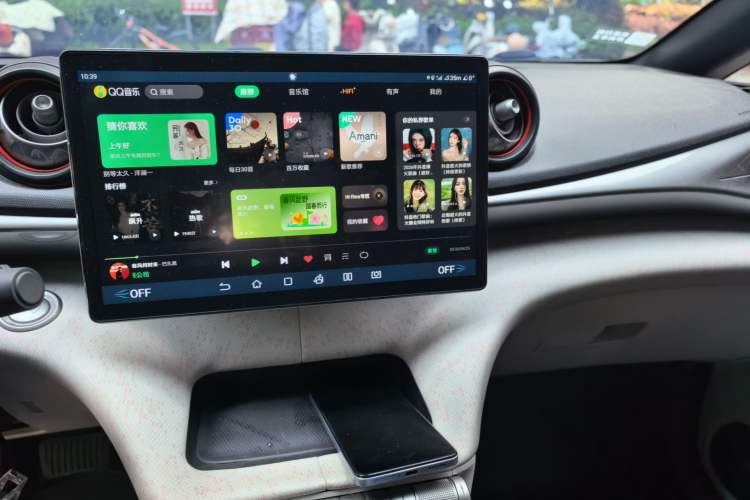 Used BYD Dolphin 2021 405 km Fashion Edition Audio And AC Panel