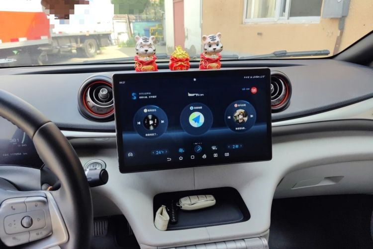 Used BYD Dolphin 2021 405 km Fashion Edition Audio And AC Panel