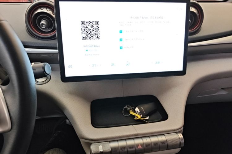 Used BYD Dolphin 2021 405 km Fashion Edition Audio And AC Panel