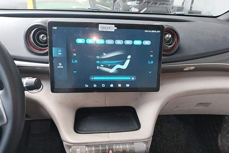 Used BYD Dolphin 2021 405 km Fashion Edition Audio And AC Panel