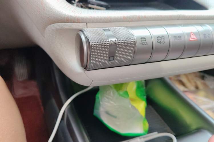 Used BYD Dolphin 2021 405 km Fashion Edition Gear Lever