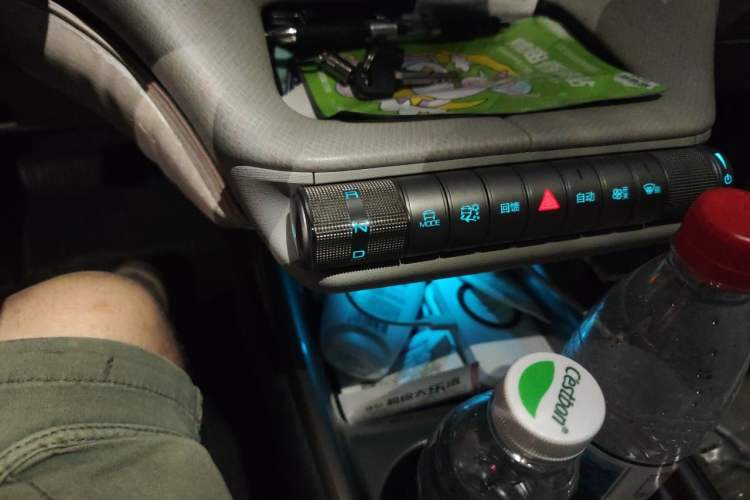 Used BYD Dolphin 2021 405 km Fashion Edition Gear Lever