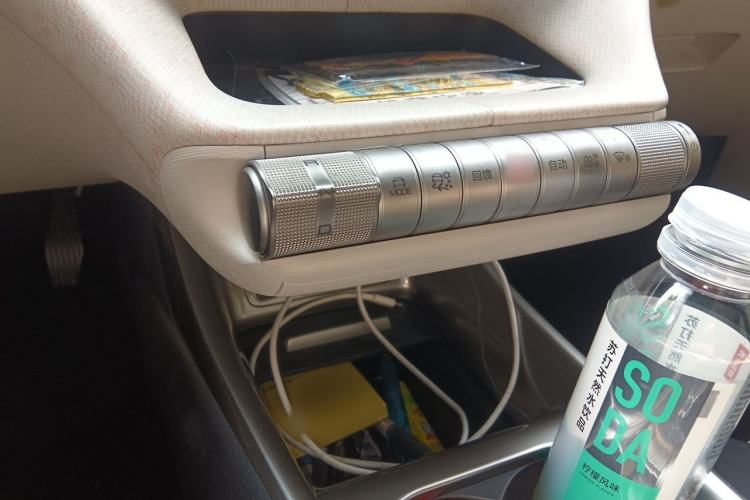 Used BYD Dolphin 2021 405 km Free Version Gear Lever