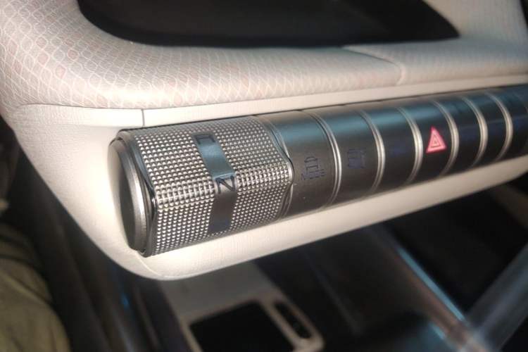 Used BYD Dolphin 2021 405 km Fashion Edition Gear Lever